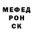 Первитин пудра Philip Fry