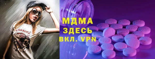 кокс Алексин