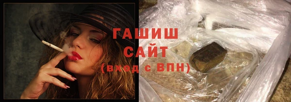 кокаин перу Алексеевка