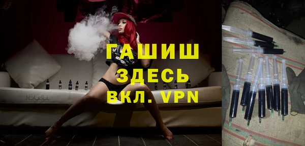кокаин перу Алексеевка
