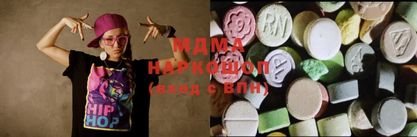 кокс Алексин