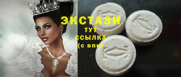 кокаин перу Алексеевка