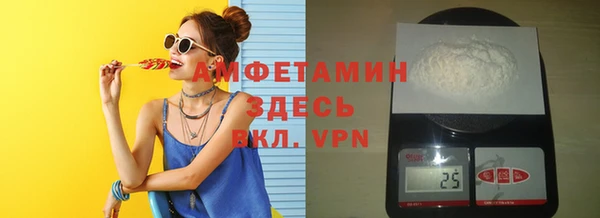 кокаин колумбия Арсеньев