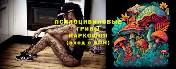 кокаин перу Алексеевка