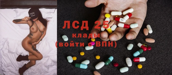 кокс Алексин