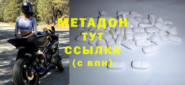 кокаин перу Алексеевка