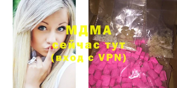 кокаин перу Алексеевка