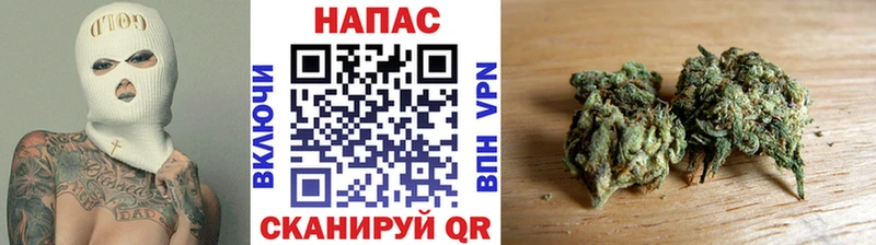 Канабис LSD WEED  цены   мега онион  Нея 